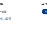 ヒメ日記 2025/11/27 12:23 投稿 おとは いきなりラブ彼女