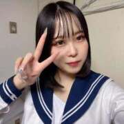 ヒメ日記 2026/02/08 08:39 投稿 おとは いきなりラブ彼女