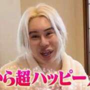 ヒメ日記 2026/03/31 17:49 投稿 おとは いきなりラブ彼女