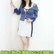 ヒメ日記 2025/07/25 21:09 投稿 りあん 待ちナビ