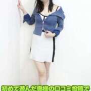 ヒメ日記 2025/10/10 18:16 投稿 りあん 待ちナビ