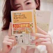 ヒメ日記 2025/05/23 00:51 投稿 林田はな Versailles