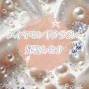 ヒメ日記 2025/10/27 00:51 投稿 林田はな Versailles