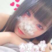 ヒメ日記 2025/03/03 11:06 投稿 サナ AMOUR（アムール）