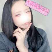 ヒメ日記 2025/03/05 13:43 投稿 サナ AMOUR（アムール）