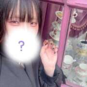 ヒメ日記 2025/04/08 15:27 投稿 サナ AMOUR（アムール）