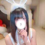 ヒメ日記 2025/04/30 13:29 投稿 サナ AMOUR（アムール）