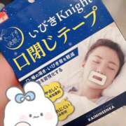 ヒメ日記 2025/07/28 02:05 投稿 サナ AMOUR（アムール）