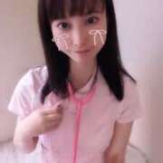 ヒメ日記 2025/05/26 12:29 投稿 花恋(かれん) チューリップ宇都宮店