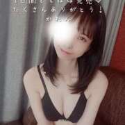 ヒメ日記 2025/05/27 01:59 投稿 花恋(かれん) チューリップ宇都宮店