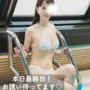 ヒメ日記 2025/07/07 08:29 投稿 花恋(かれん) チューリップ宇都宮店