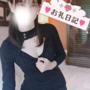 ヒメ日記 2025/09/07 00:49 投稿 花恋(かれん) チューリップ宇都宮店