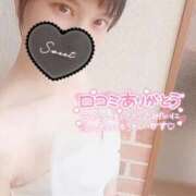 ヒメ日記 2025/10/12 17:19 投稿 花恋(かれん) チューリップ宇都宮店