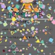 ヒメ日記 2025/07/14 18:22 投稿 あかね エマニエル