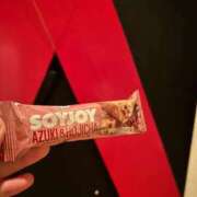 あかね 明日の打ち合わせ🧳 エマニエル