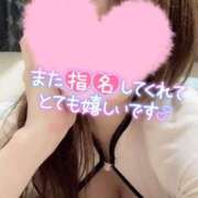 ヒメ日記 2025/08/14 20:30 投稿 凛月(りつ) 高崎回春性感SPA