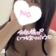 ヒメ日記 2025/10/11 13:31 投稿 凛月(りつ) 高崎回春性感SPA