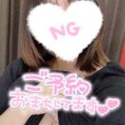 凛月(りつ) りつのはなし2⃣ 高崎回春性感SPA