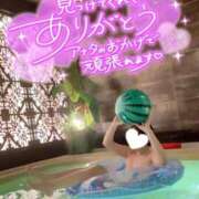 ヒメ日記 2026/08/18 00:03 投稿 凛月(りつ) 高崎回春性感SPA