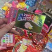 れいか 出勤‪❤ 新宿カルテ