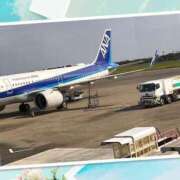 ヒメ日記 2025/06/20 16:22 投稿 みなみ 完熟ばなな 立川