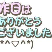 ヒメ日記 2025/06/22 03:27 投稿 みなみ 完熟ばなな 立川