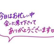 ヒメ日記 2025/06/24 00:07 投稿 みなみ 完熟ばなな 立川