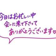 ヒメ日記 2025/06/26 22:52 投稿 みなみ 完熟ばなな 立川