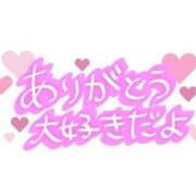 ヒメ日記 2025/07/21 21:21 投稿 みなみ 完熟ばなな 立川