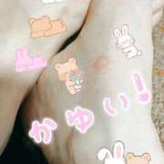 ヒメ日記 2025/07/27 00:27 投稿 みなみ 完熟ばなな 立川