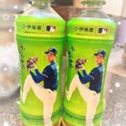 ヒメ日記 2025/08/07 22:57 投稿 みなみ 完熟ばなな 立川