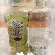 ヒメ日記 2025/08/19 08:27 投稿 みなみ 完熟ばなな 立川