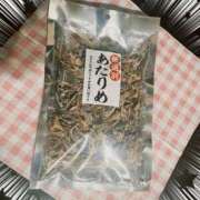 ヒメ日記 2025/09/18 23:47 投稿 みなみ 完熟ばなな 立川