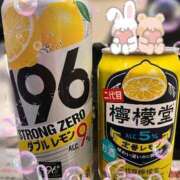 ヒメ日記 2025/09/30 20:57 投稿 みなみ 完熟ばなな 立川