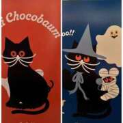 ヒメ日記 2025/10/16 22:57 投稿 みなみ 完熟ばなな 立川