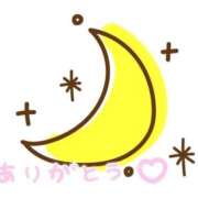 ヒメ日記 2025/11/07 23:37 投稿 みなみ 完熟ばなな 立川