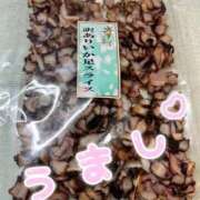 ヒメ日記 2025/11/13 23:37 投稿 みなみ 完熟ばなな 立川