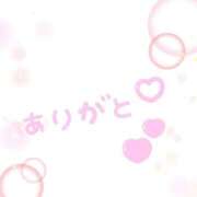 ヒメ日記 2025/11/16 19:27 投稿 みなみ 完熟ばなな 立川