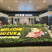 ヒメ日記 2025/11/20 04:47 投稿 みなみ 完熟ばなな 立川