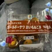 ヒメ日記 2025/11/20 05:07 投稿 みなみ 完熟ばなな 立川