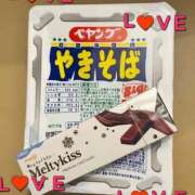ヒメ日記 2025/11/21 03:28 投稿 みなみ 完熟ばなな 立川