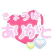 みなみ ニアミス🫢 完熟ばなな 立川