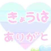 ヒメ日記 2025/12/17 22:47 投稿 みなみ 完熟ばなな 立川
