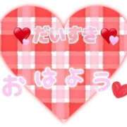 ヒメ日記 2025/12/23 11:17 投稿 みなみ 完熟ばなな 立川