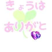 ヒメ日記 2025/12/26 23:27 投稿 みなみ 完熟ばなな 立川