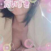 ヒメ日記 2025/12/30 09:37 投稿 みなみ 完熟ばなな 立川