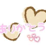 ヒメ日記 2026/01/02 20:27 投稿 みなみ 完熟ばなな 立川