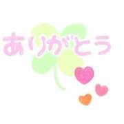 ヒメ日記 2026/01/02 20:47 投稿 みなみ 完熟ばなな 立川