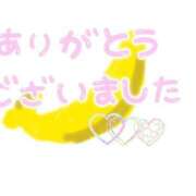 ヒメ日記 2026/01/07 22:30 投稿 みなみ 完熟ばなな 立川