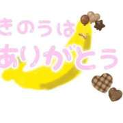 ヒメ日記 2026/01/09 09:18 投稿 みなみ 完熟ばなな 立川